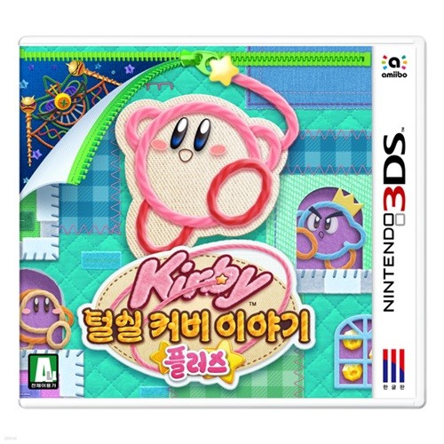 [닌텐도][3DS 게임]털실 커비 이야기 플러스