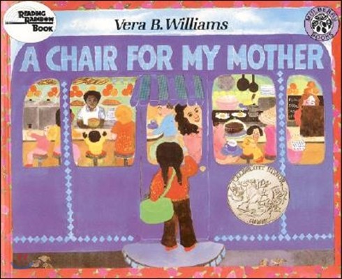 A Chair for My Mother: A Caldecott Honor Award Winner