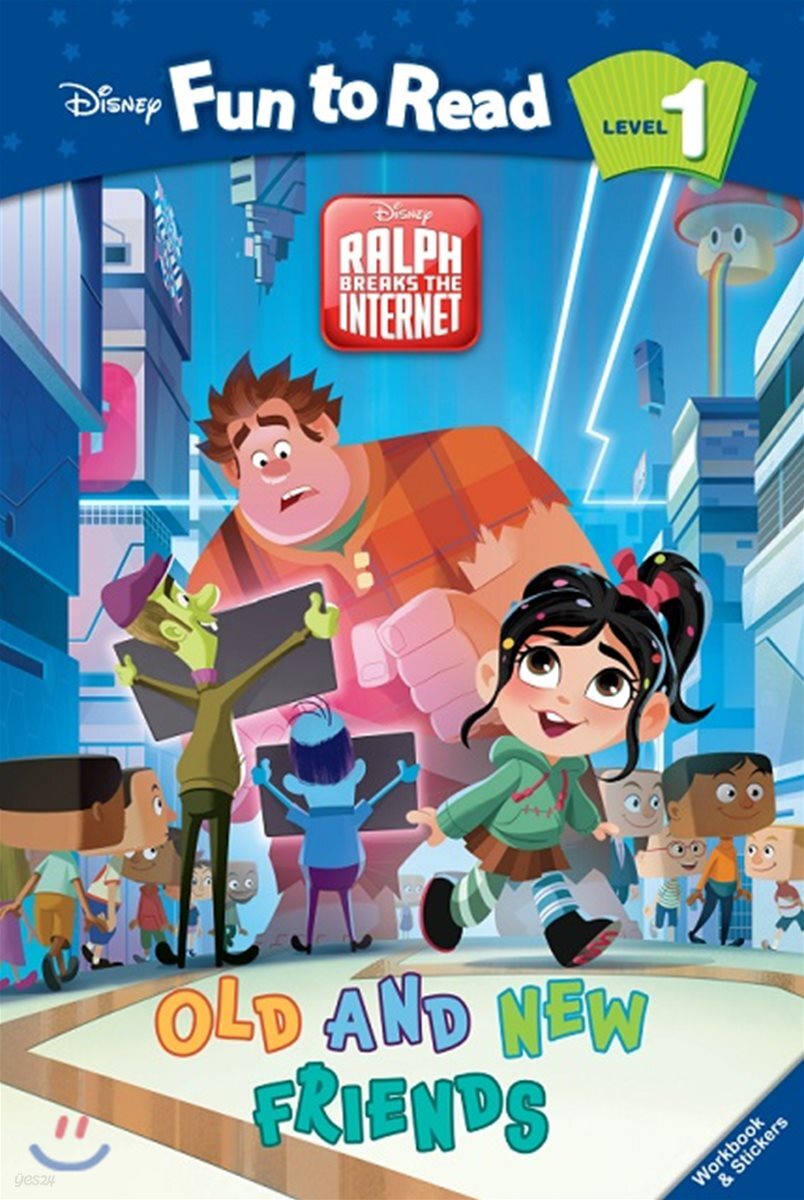 Disney Fun to Read 1-32 : Old and New Friends (주먹왕 랄프 2)