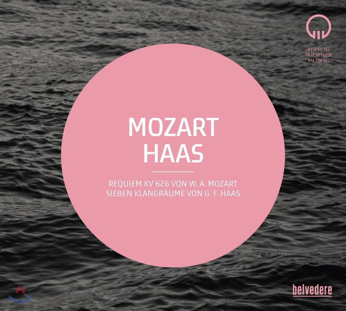 Ivor Bolton 모차르트: 레퀴엠 / 게오르그 프리드리히 하스: 일곱 개의 소리 공간 (Mozart: Requiem K.626)