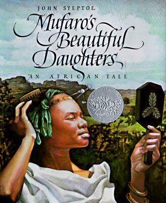 Mufaro's Beautiful Daughters: A Caldecott Honor Award Winner