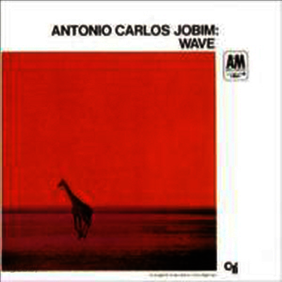 Antonio Carlos Jobim - Wave (UHQCD)(일본반)