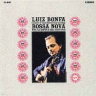 Luiz Bonfa - Composer Of Black Orpheus Plays And Sings Bossa Nova (Ltd. Ed)(SHM-CD)(일본반)