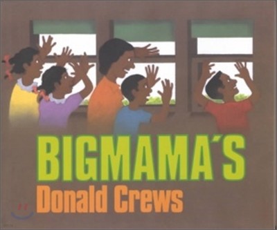 Bigmama's