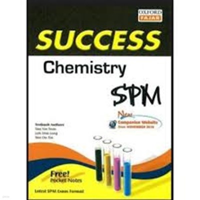 Success Chemistry Spm [Pocket Notes Included/Oxford Fajar]