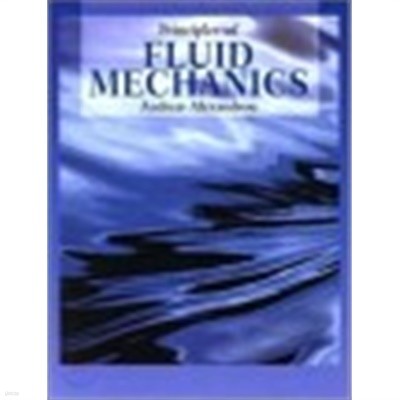 Principles of Fluid Mechanics (Hardcover) 