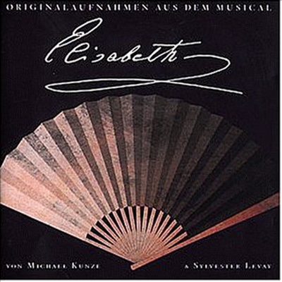 Michael Kunze/Silvester Levay - Elisabeth (엘리자베스) (Germany)(Musical)(CD)