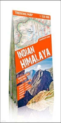 terraQuest Trekking Map Indian Himalaya