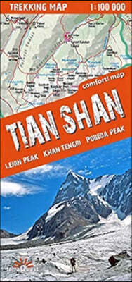 terraQuest Trekking Map Tien Szan