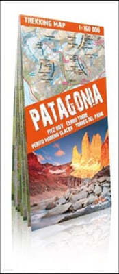 terraQuest Trekking Map Patagonia