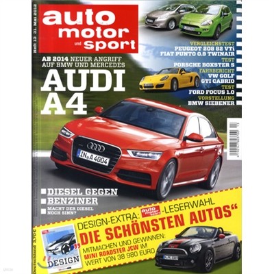 Auto Motor und Sport (ְ) : 2012 5 31