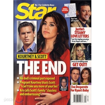 Star (주간) : 2012년 06월 11일