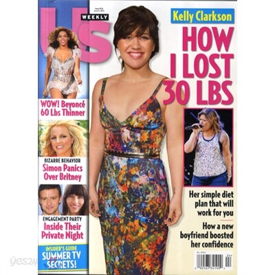US Weekly (주간) : 2012년 06월 11일자