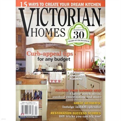 Victorian Homes (ݿ) : 2012 no.05