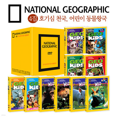[ų׷] 4 ȣ õ  ձ 10 ڽ Ʈ (National Geographic 10 DVD SET)