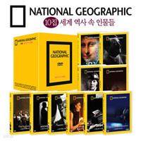 [ų׷] 10    ι 10 ڽ Ʈ (National Geographic 10 DVD BOX SET)