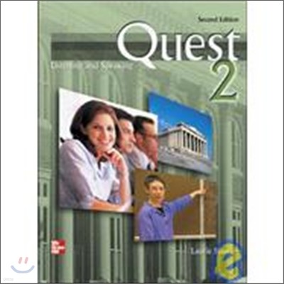 Quest Listening and Speaking 2 : CD (CD/6)