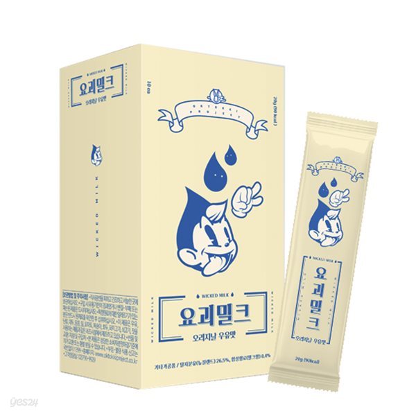 요괴밀크 오리지날우유맛 1박스 (스틱10개입)