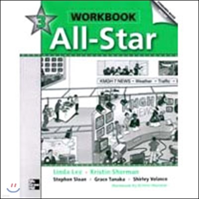 All Star Workbook 3