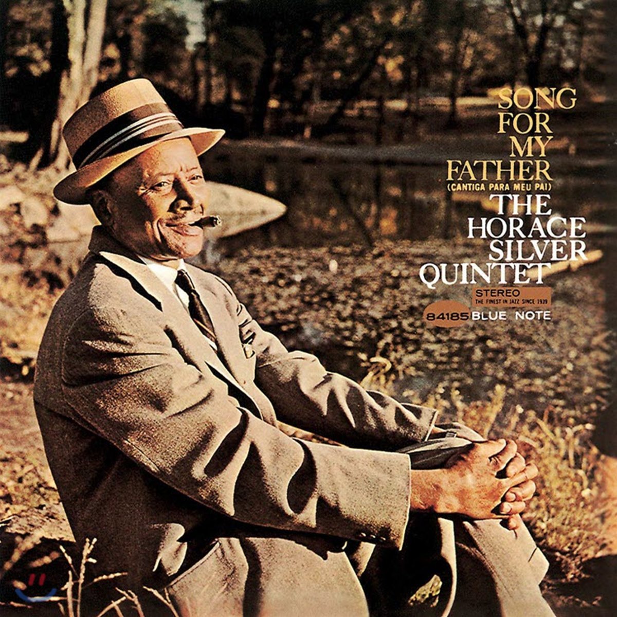 Horace Silver (호레이스 실버) - Song For My Father