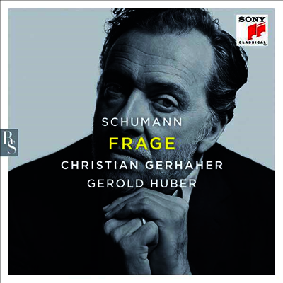 슈만: 가곡집 제1권 (Schumann: Complete Lieder Vol.1 'Frage')(CD) - Christian Gerhaher