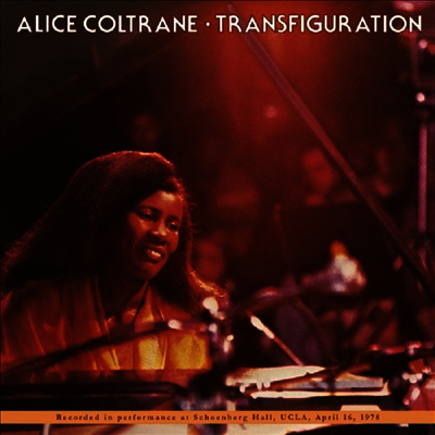 Alice Coltrane — Transfiguration 앨범 커버