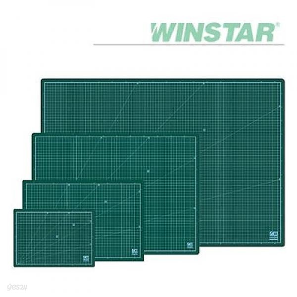 윈스타 PVC 녹색 900X620 A1 데스크 커팅 매트