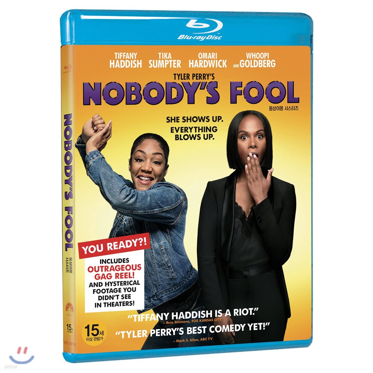 동상이몽시스터즈 (1Disc) : 블루레이