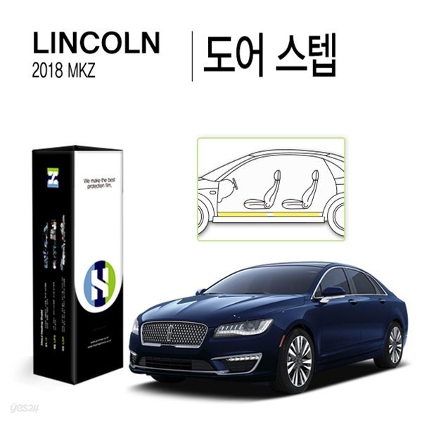 [힐링쉴드]링컨 2018 MKZ 도어 스텝 PPF 자동차 스크래치 방지 보호필름 4매(HS1768092)