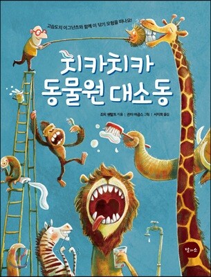 도서명 표기