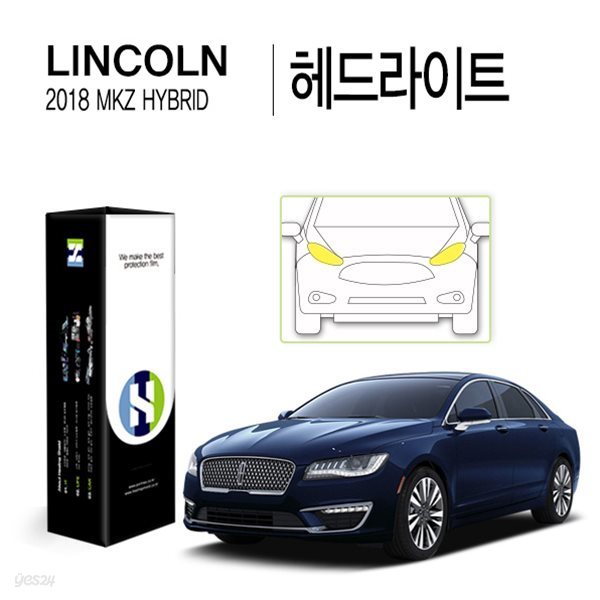 [힐링쉴드]링컨 2018 MKZ 하이브리드 헤드라이트(LED 헤드램프) PPF 자동차 스크래치 방지 보호필름 2매(HS1768047)