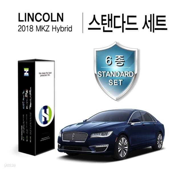 링컨 2018 MKZ 하이브리드 자동차용품 PPF 필름 생활보호 패키지 6종 세트(HS1768043)