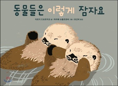 도서명 표기