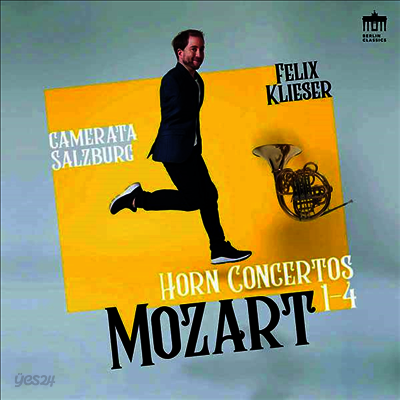 모차르트: 호른 협주곡 전곡 1 - 4번 (Mozart: Complete Horn Concertos Nos.1 - 4) (180g)(LP) - Felix Klieser