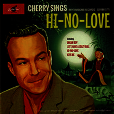 Cherry Casino - Hi-No-Love (CD)