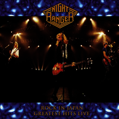 Night Ranger — Rock In Japan - Greatest Hits Live 앨범 커버