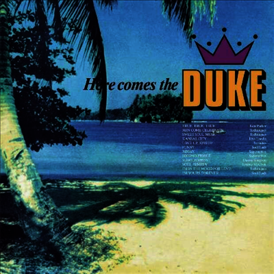 Various Artists — Here Comes The Duke 앨범 커버