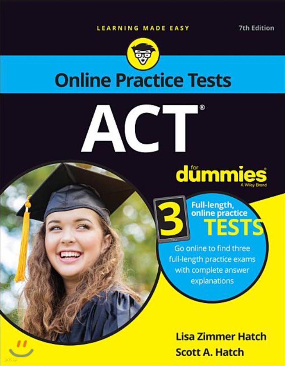 ACT for Dummies Book + 3 Practice Tests Online + Flashcards 예스24
