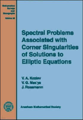 Spectral Problems Associated with Corner Singularities of Solutions to Elliptic Equations