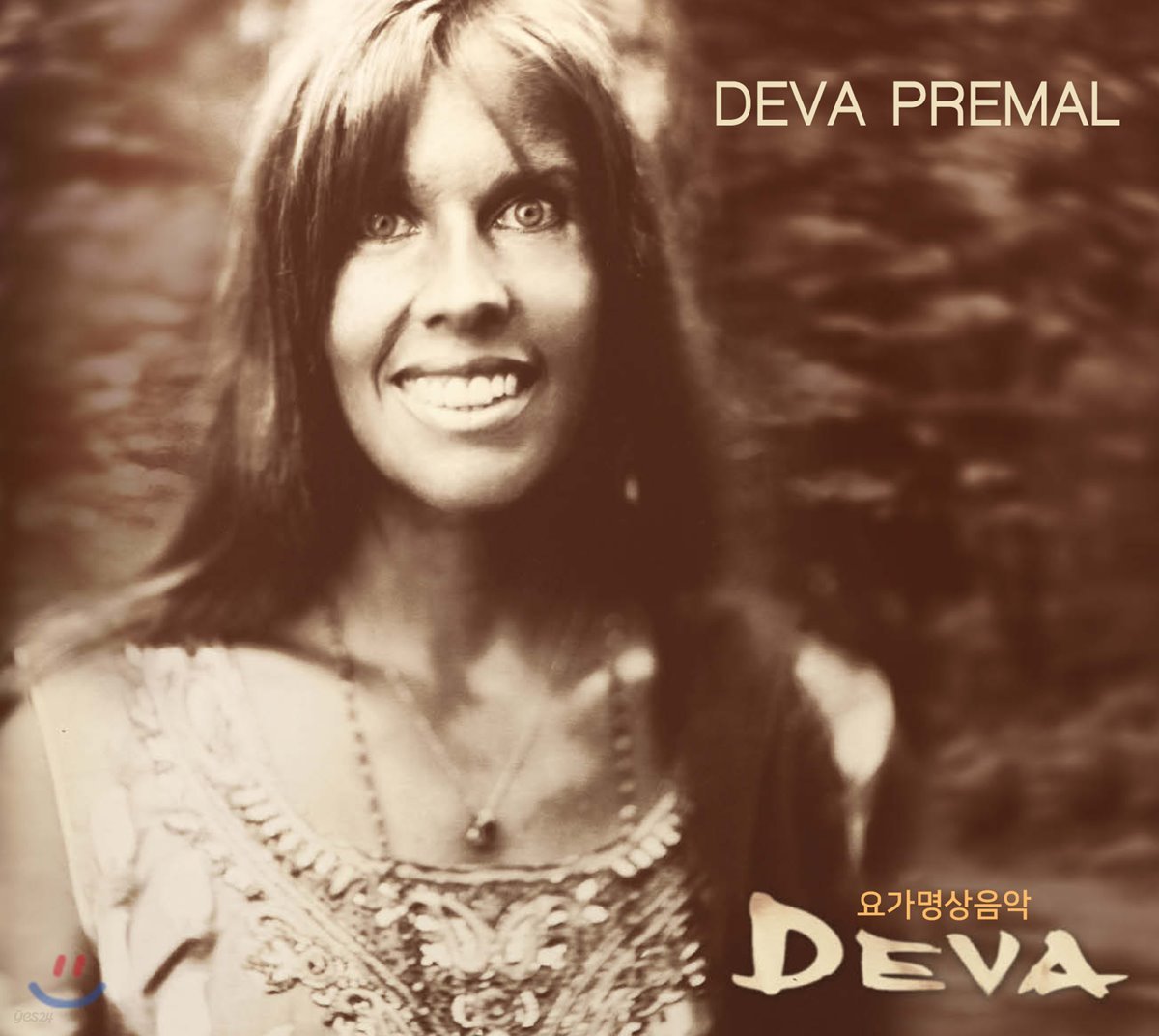 Deva Premal (데바 프레말) - DEVA 