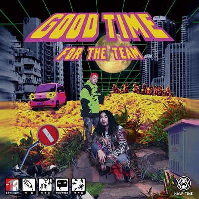 X ũ (Lil Boi X TakeOne) - Good Time For The Team [2CD+DVD BOOK]