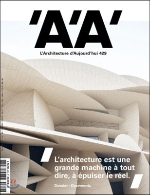 L'architecture D'aujourd (ݿ) : No.429