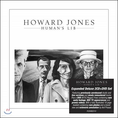 Howard Jones (Ͽ ) - Human's Lib (Expanded Deluxe Edition)