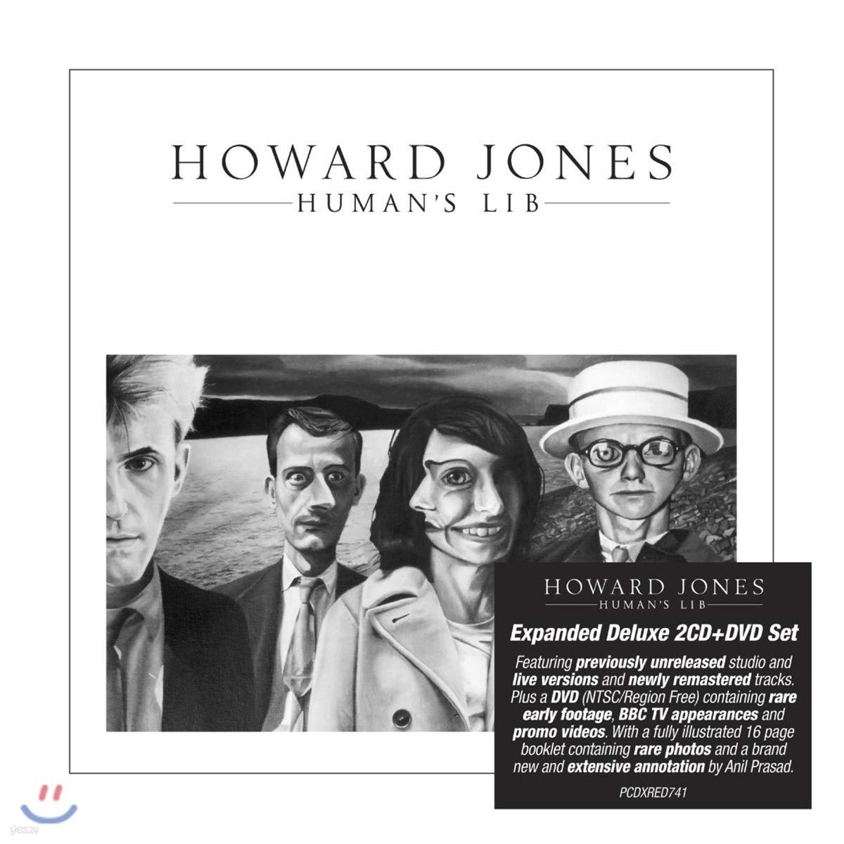 Howard Jones (하워드 존스) - Human's Lib (Expanded Deluxe Edition)
