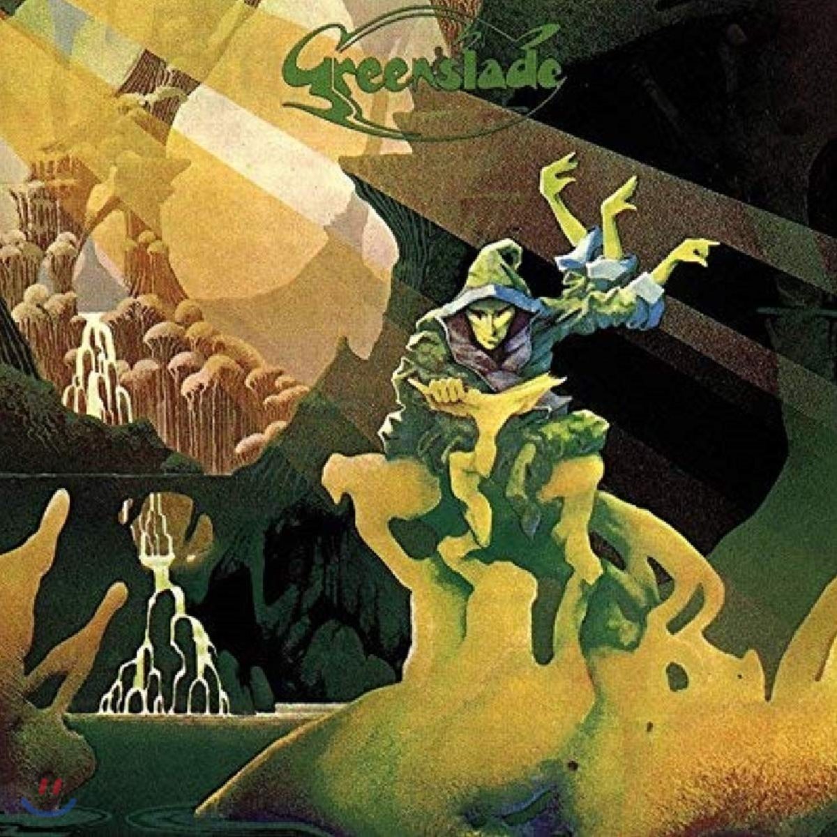 Greenslade - Greenslade (Expanded Edition) 그린슬레이드 데뷔 앨범