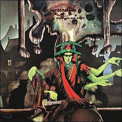 Greenslade - Bedside Manners Are Extra ׸̵ 2
