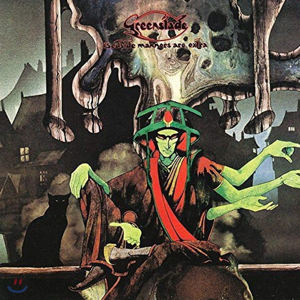 Greenslade - Bedside Manners Are Extra 그린슬레이드 2집