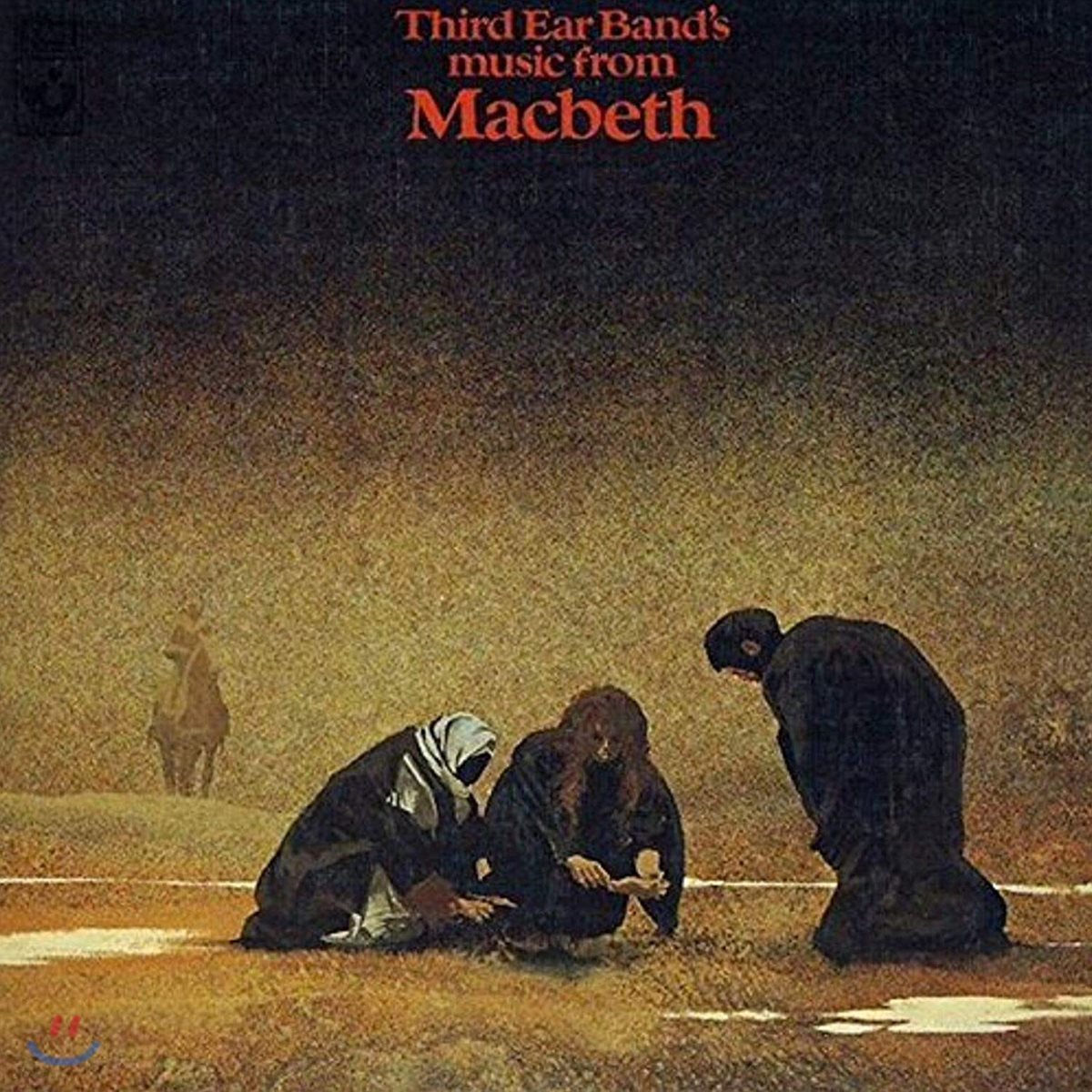 맥베스의 비극 영화음악 (The Tragedy of Macbeth OST by Third Ear Band)
