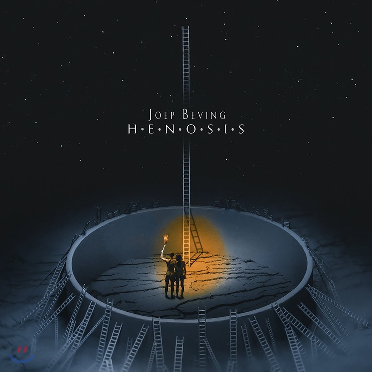 Joep Beving 윱 베빙: 헤노시스 (Henosis)