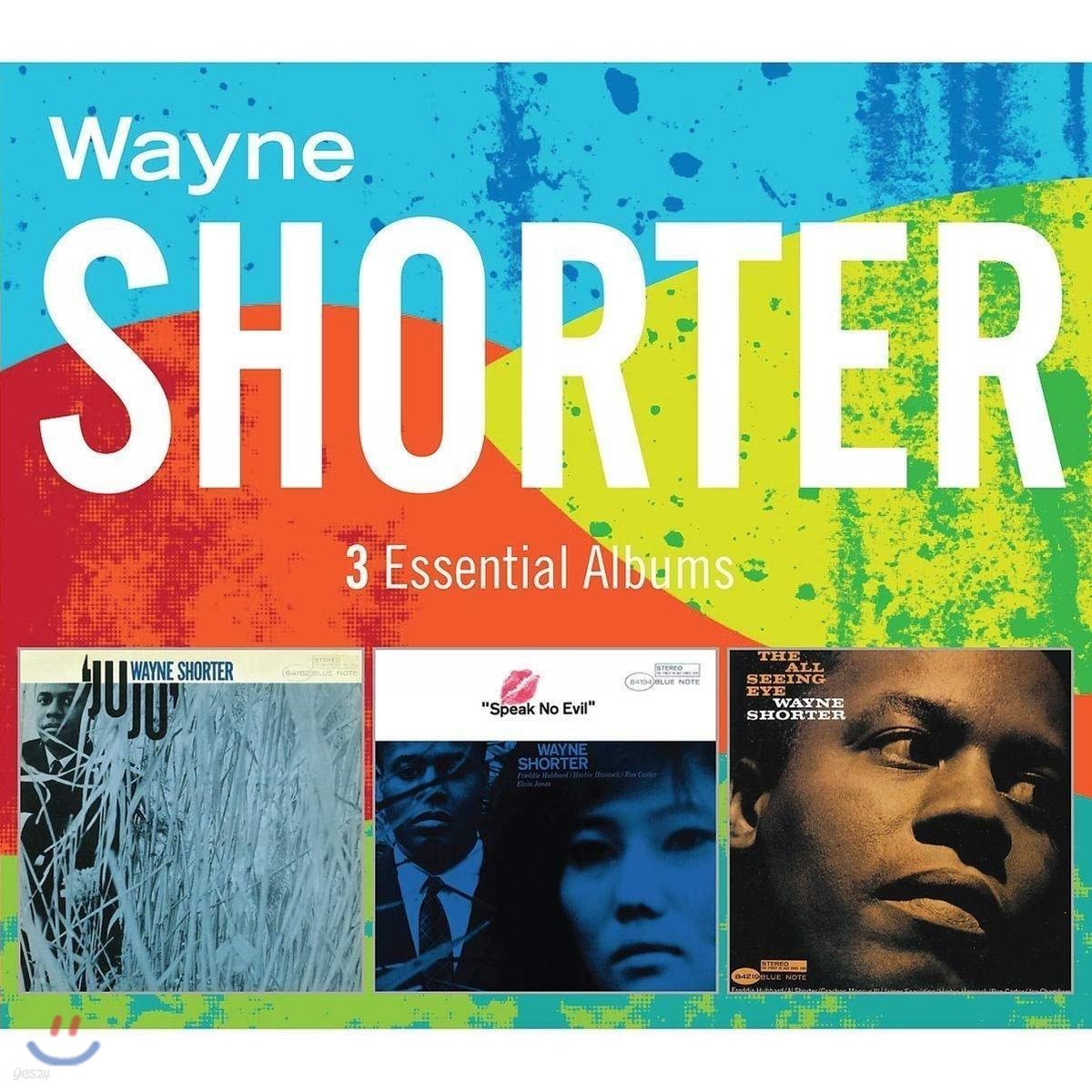 Wayne Shorter (웨인 쇼터) - 3 Essential Albums